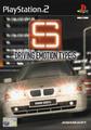 thumbnail cover art