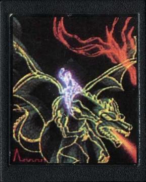 Dragon Treasure Atari 2600