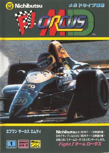 F1 Circus MD JP Sega Mega Drive