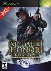Medal of Honor Frontline Cover Art
