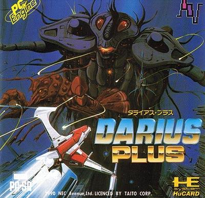 Darius Plus JP PC Engine