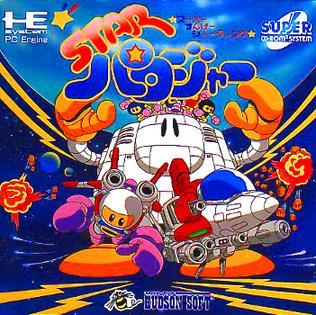 Star Parodier JP PC Engine CD
