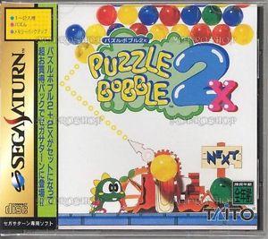 Puzzle Bobble 2X JP Sega Saturn