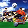 thumbnail cover art