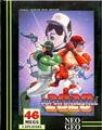 thumbnail cover art