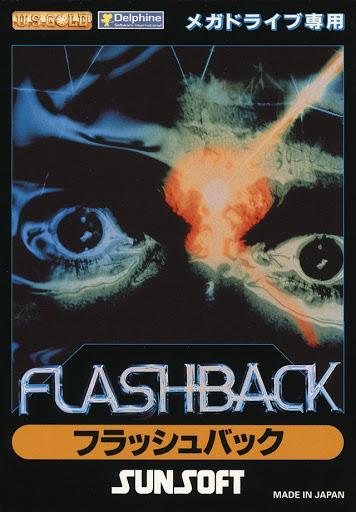 Flashback JP Sega Mega Drive