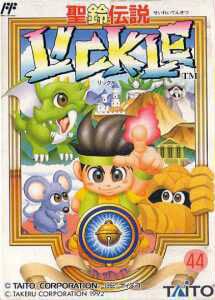 Seirei Densetsu Lickle Cover Art