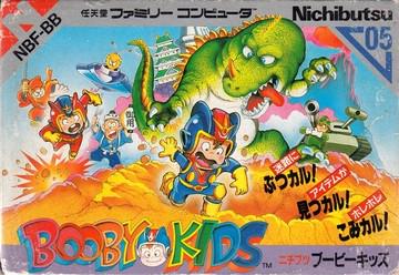 Booby Kids Famicom