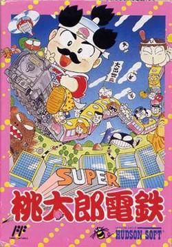Super Momotarou Dentetsu Famicom