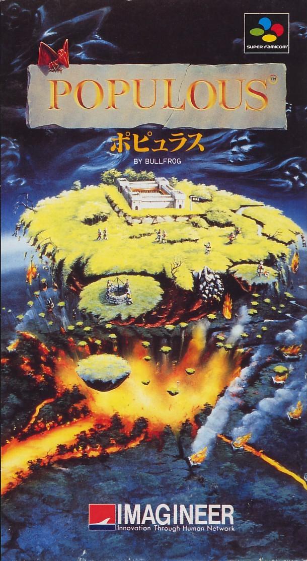 Populous Super Famicom
