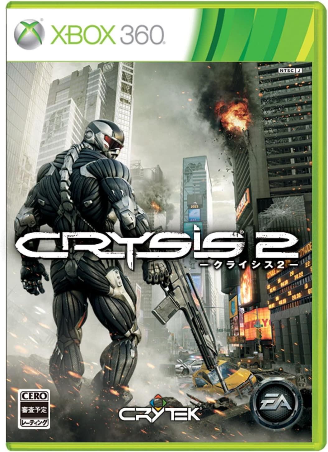 Crysis 2 JP Xbox 360