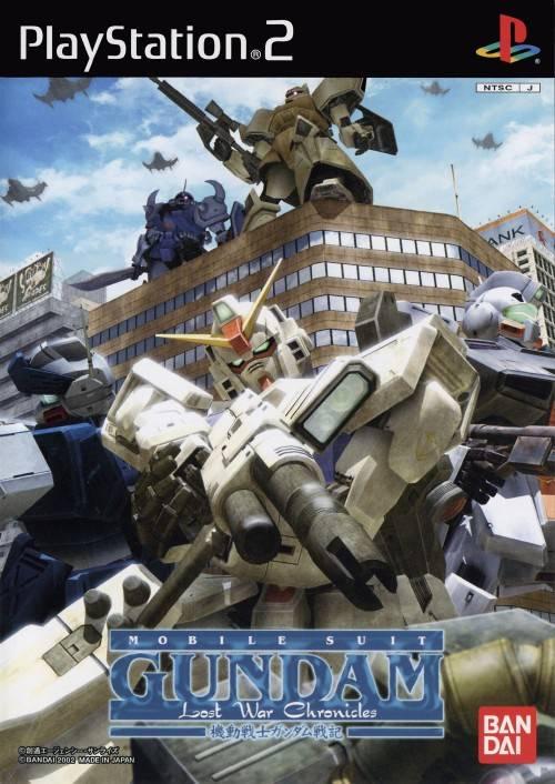 Mobile Suit Gundam Lost War Chronicles JP Playstation 2