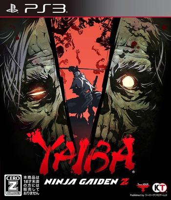 Yaiba: Ninja Gaiden Z JP Playstation 3