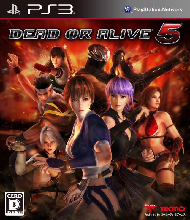 Dead or Alive 5 JP Playstation 3
