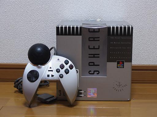 ASCII Sphere 360 Playstation