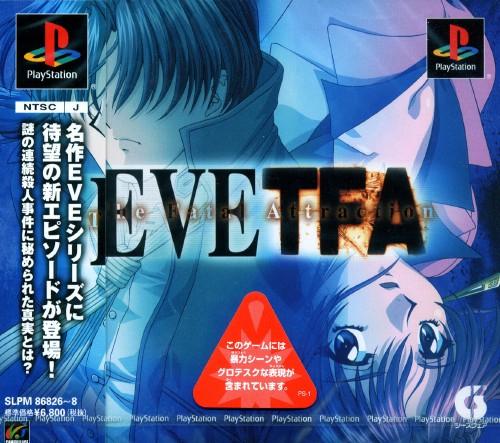 Eve - The Fatal Attraction JP Playstation