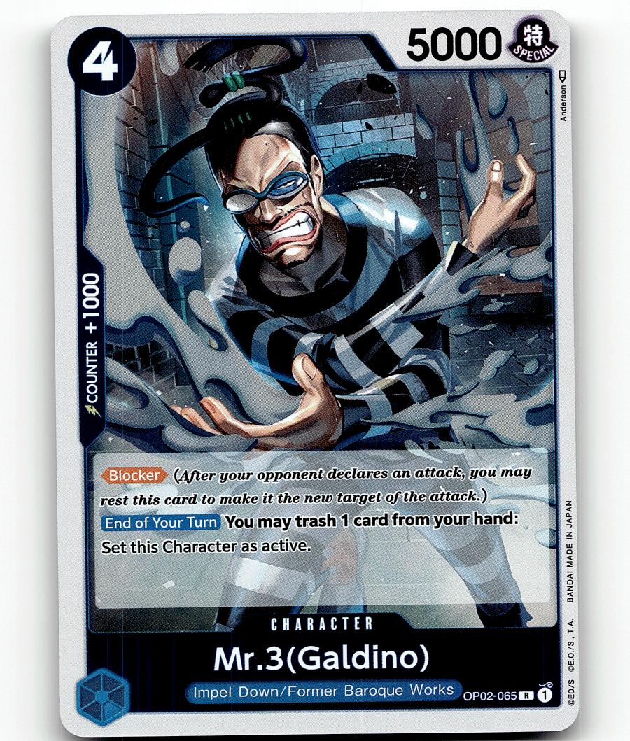 Mr.3 Galdino OP02-065 One Piece Paramount War