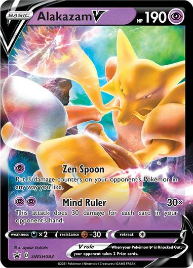 Alakazam V #SWSH083 Cover Art