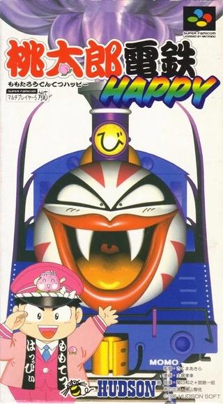 Momotarou Dentetsu Happy Super Famicom