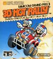 thumbnail cover art