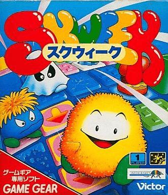 Skweek JP Sega Game Gear