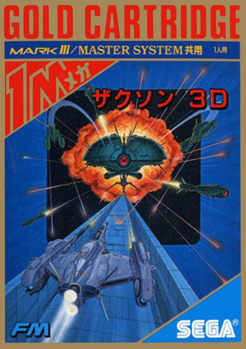 Zaxxon 3D JP Sega Mark III