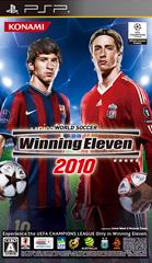 World Soccer Winning Eleven 2010 JP PSP