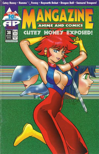 Mangazine #38 (1995) Comic Books Mangazine