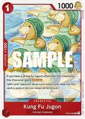 Kung Fu Jugon [Pre-Release] OP04-005