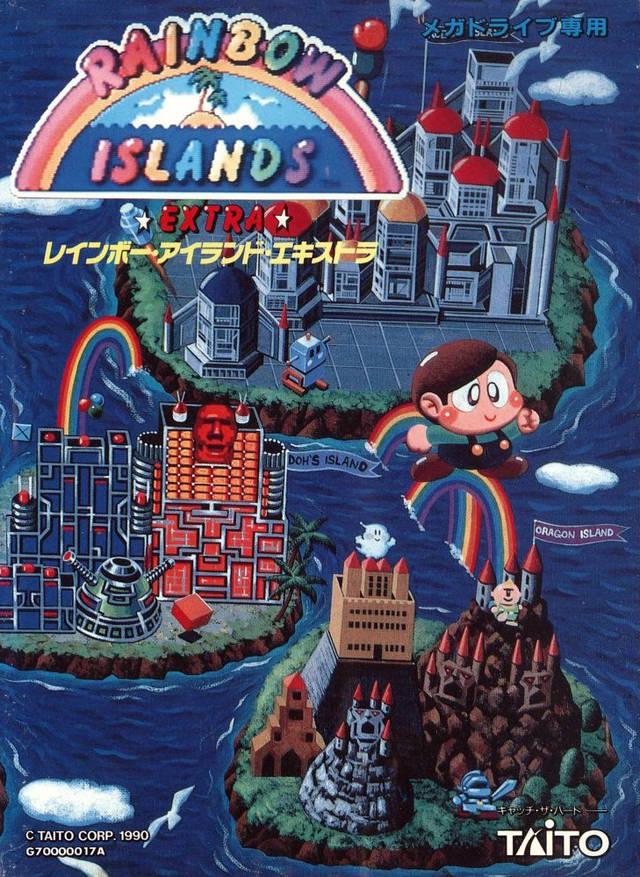Rainbow Islands Extra JP Sega Mega Drive