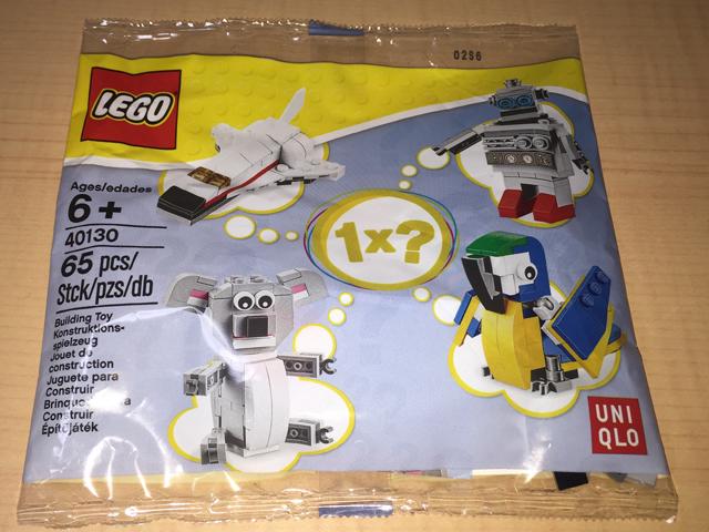 Mystery Pack Koala #40130 LEGO Creator