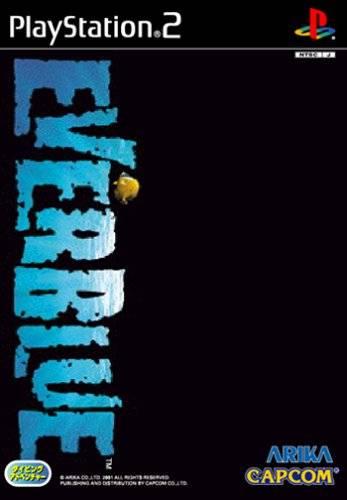 Everblue JP Playstation 2