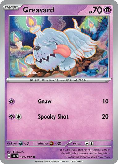 Greavard #99 Cover Art