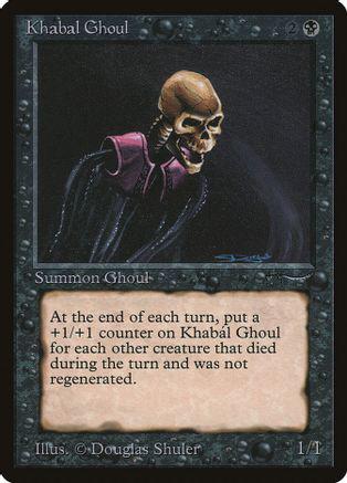 Khabal Ghoul Magic Arabian Nights