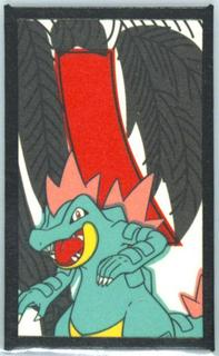 Feraligatr (November)