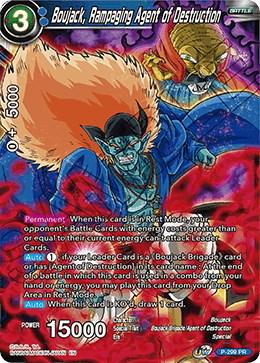 Boujack, Rampaging Agent of Destruction P-299 Dragon Ball Fusion World Promos