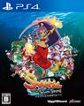 thumbnail cover art