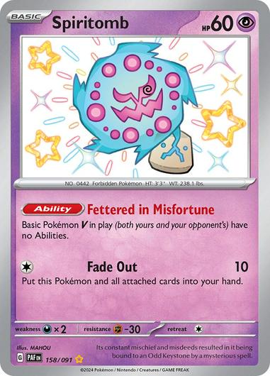 Spiritomb #158 Cover Art