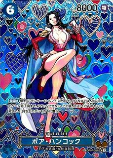Boa Hancock OP07-051