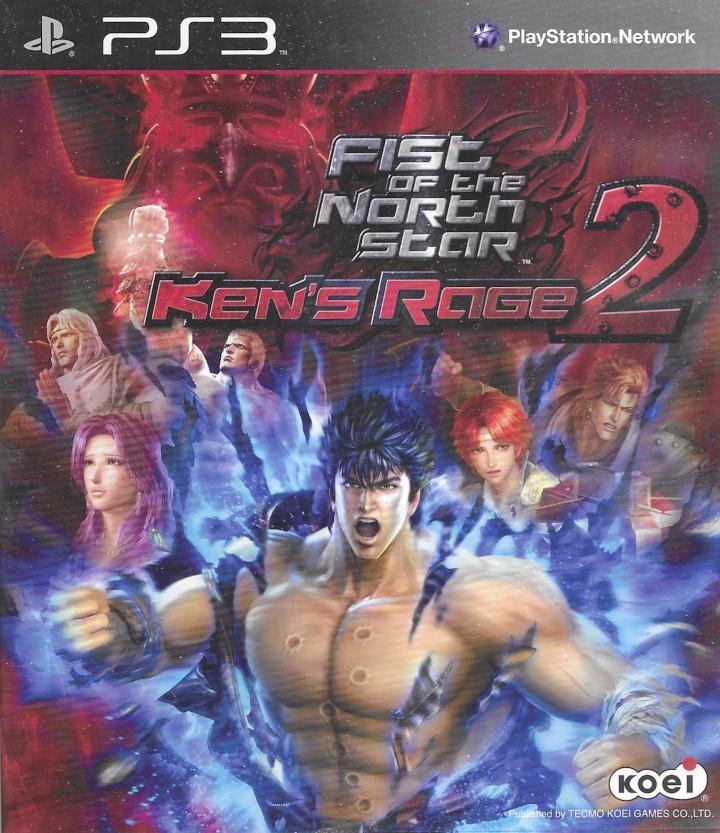 Fist of the North Star: Ken's Rage 2 JP Playstation 3