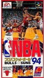 NBA Pro Basketball '94: Bulls vs Suns Super Famicom