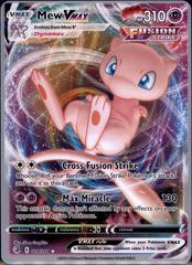 Mew Vmax [Vance Kelley] #114 from Pokemon World Championships 2023 set