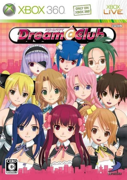 Dream C Club JP Xbox 360