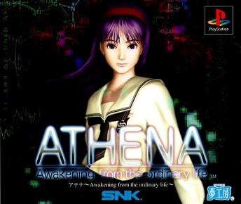 Athena: Awakening From the Ordinary Life JP Playstation
