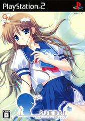 _Summer## JP Playstation 2 Prices