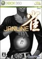 thumbnail cover art