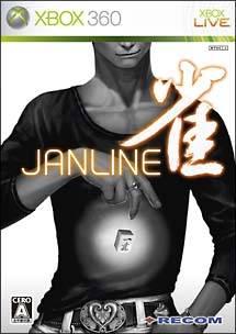 Janline JP Xbox 360