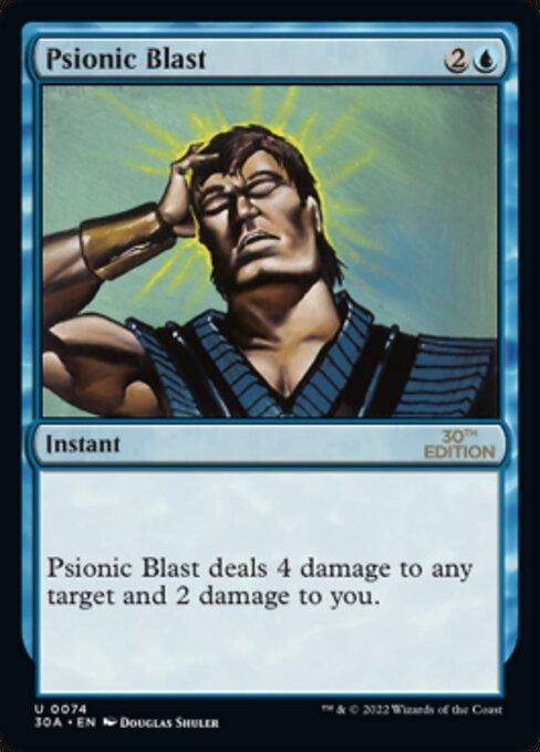 Psionic Blast #74 Magic 30th Anniversary