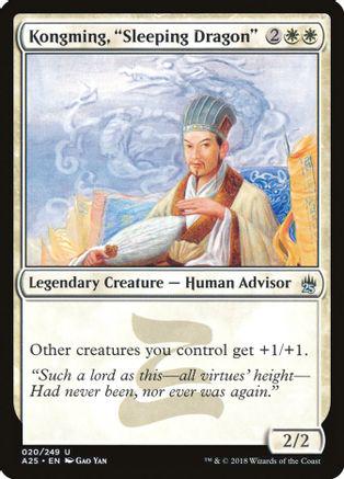 Kongming, Sleeping Dragon Magic Masters 25