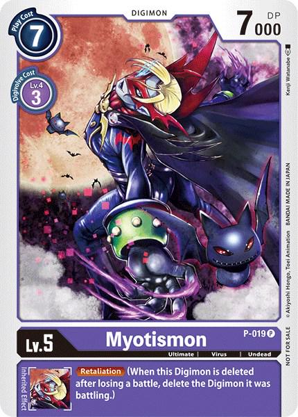 MyotismonP-019 #P-019 P front